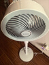 艾美特（AIRMATE）【天鹅MAX】空气循环扇直流变频家用大风力电风扇卧室轻音一级能效负离子净化语音落地扇 SRDI151 实拍图