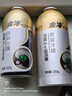 金冷HFC-134A 汽车空调制冷剂/冷媒/环保雪种 200克/罐 实拍图