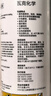 瓦克（WACKER）GM玻璃胶通用型厨卫密封胶美容胶中性门窗橱柜封边胶白色 实拍图