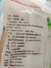 宇峰黑凉粉果冻粉儿童食用冰粉烧仙草粉 DIY布丁夏季凉粉魔芋粉500g 实拍图