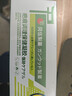 冈伍制药祛疤膏祛疤痕修复凝胶中药除疤剖腹产手术烧烫伤去痘印淡疤20g/支 实拍图