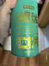 京东京造鸿运四大绿茶500g碧螺春毛尖茉莉花茶云雾绿茶茶叶礼盒端午节送礼 实拍图