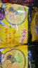 统一 汤达人 酸酸辣辣豚骨面 袋装 泡面 方便面 130g*18袋/箱整箱批发 实拍图