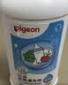 贝亲（Pigeon）贝亲桃叶精华洗护组（ 爽身露200ml+洗发沐浴二合一 500ml） 实拍图