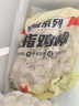 大成吮指鸡柳1kg无骨鸡柳空气炸锅食材半成品学生早餐速食无骨肉制品 实拍图