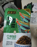 六必居 咸菜 雪菜 下饭菜方便小菜 80g*10袋 老字号 新老包装随机发货 实拍图