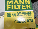 曼牌滤清器（MANNFILTER）空调滤芯滤清CUK26009/CUK26070宝来高尔夫8迈腾途观L朗逸帕萨特 实拍图