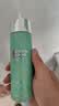 碧欧泉（BIOTHERM）男士水动力套装蓝钻护肤保湿补水清洁洁面洗面奶生日礼物送男友 水动力爽肤水200ml 实拍图