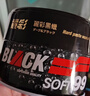 SOFT99丽彩汽车蜡黑色车新车蜡 抛光蜡打蜡上光养护蜡修复蜡 日本进口 实拍图