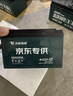 天能电动车电池60V20Ah铅酸电池电瓶车电池非锂电池电摩可上门安装 实拍图
