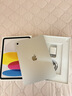 Apple/苹果【键盘套装】 iPad11英寸 A16芯片2025年款 平板电脑 (128GB WLAN版/学习办公娱乐)银色 实拍图