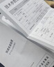 普联（TP-LINK） 8口百兆交换机 监控网络网线分线器 家用宿舍分流器 TL-SF1008+ 实拍图