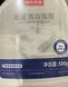 京东京造专研浴室清洁泡泡 500g*2瓶玻璃瓷砖厕所卫生间马桶清洁剂洁厕液 实拍图