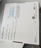 华为路由AX3 双频合一 自动优选 wifi6/多连不卡无线家用穿墙/AX3000/高速千兆路由器 实拍图