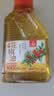 川珍四川花椒油200ml 【麻度≥3】汉源鲜麻椒油火锅调味香油凉拌调料 实拍图