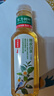 农夫山泉【新口味】东方树叶陈皮白茶500ml*15瓶无糖茶饮料0糖0脂0卡 实拍图