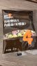 英氏有机婴幼儿彩蝶面200g 婴儿面条蝴蝶面儿童早餐辅食面条 采销验厂 实拍图