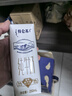 蒙牛特仑苏纯牛奶250ml*16盒 家庭早餐 送礼盒装送礼礼盒 实拍图