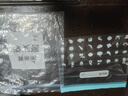 美丽雅保鲜袋食品级大中号40只冰箱冷冻蔬菜水果肉收纳双夹链自密封家用 实拍图