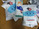 中盐 低钠岩盐350g【加碘】健康低钠 天然矿盐 吃好盐 选中盐 实拍图