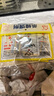 达豪蟑螂药粉全升级窝端家用神器杀蟑饵剂强力杀蟑螂室内灭蟑螂20包 实拍图