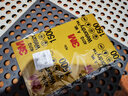 3M美纹砂纸401Q P1500漆面打磨抛光钣喷研磨砂纸  227mm*136mm 2张 实拍图