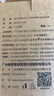 美厨（MAXCOOK）316L不锈钢汤盆汤碗16cm 加厚加宽加深 可用电磁炉 MCWA1618 实拍图