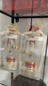 五粮液 普五八代 浓香型白酒52度50ml*2 双瓶 伴手礼摆柜收藏 618 实拍图