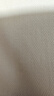 婧麒（JOYNCLEON）隔尿垫婴儿童防水可洗透气大尺寸床单宝宝床垫70*90cm 实拍图