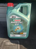 嘉实多（Castrol）磁护智E版 全合成机油 润滑油 5W-40 SP A3/B4 4L 汽车保养 实拍图