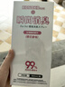 KONOKO宠物除臭剂猫咪猫砂抑菌除螨去尿味狗狗除臭喷雾臭味生物酶分解剂 实拍图