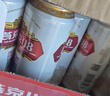 燕京啤酒 U8小度酒8°P啤酒500ml*18听 整箱装  现货热卖 实拍图