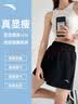 安踏速干运动短裤女士夏季款冰丝透气健身跑步训练瑜伽学生体育课裤子 【速干-斜插口袋】黑色7505-1 L 实拍图
