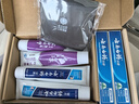 云南白药 益生菌牙膏套装 清新护龈牙膏6支500g+环保购物袋 实拍图