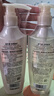 施华蔻（Schwarzkopf）多效修护型套装(洗400ml+润400ml)蓬松柔顺洗发水护发素 新老包装 实拍图