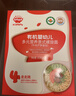 秋田满满有机意式螺旋面200g牛肉芦笋番茄味1岁+儿童早餐宝宝造型面辅食 实拍图