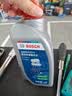 博世（BOSCH）DOT4 刹车油/制动液/离合器油 1L 通用型 一升装汽车养护套装 实拍图