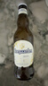 福佳（Hoegaarden）原箱进口啤酒多口味福佳白啤酒 精酿小麦白啤酒整箱 比利时进口 330mL 24瓶 效期到26年12月 晒单实拍图