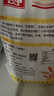 风筝全麦粉10斤 中筋小麦面粉 馒头/花卷/面饼 家用面粉 实拍图