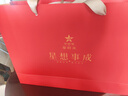 华祥苑大红袍肉桂水仙 武夷岩茶 特级茶叶 250g礼盒装 送礼礼品 实拍图