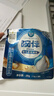 美的（Midea）【RX600S Max白色】价保618 150升以上独嵌两用洗碗机变频四星消毒105℃热风烘干168H抑菌存储新款 实拍图