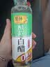 紫林醋4度酿造白醋500ml0添加防腐剂山西特产凉拌调味清洁除垢 实拍图