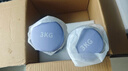 Keep哑铃女士健身家用彩色浸塑环保手铃亚铃全身塑形紫灰色3kg*2 实拍图