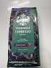 星巴克（Starbucks）意式浓缩咖啡豆200g 深烘100%阿拉比卡豆手冲黑咖啡 油脂丰富 实拍图