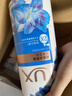 力士（LUX）(LUX)沐浴露 闪亮冰爽 沁爽香氛 爽肤香氛沐浴乳1000g留香 实拍图