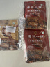 老诚一锅羊蝎子料包浓香原味180g/袋*2羊蝎子料包火锅底料 实拍图
