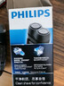 飞利浦（PHILIPS）【情人节礼物】剃须刀电动男士刮胡刀欧洲进口刀片 双刀头剃胡刀 干电池便携式须刨电须刀送老公 PQ206/18【经典干电池款】 实拍图