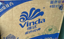维达（Vinda）有芯卷纸 蓝色经典4层200克*27卷 山茶花香 卫生纸卷筒纸纸巾整箱 实拍图