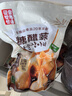 金刚山 延吉糖醋蒜甜蒜头腊八蒜醋泡蒜咸菜400g*2袋源头直发  实拍图