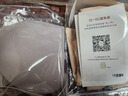 金三塔商场同款真丝文胸内衣女无钢圈聚拢无痕薄款透气性感真丝文胸胸罩 浅肤色1132 85B 实拍图